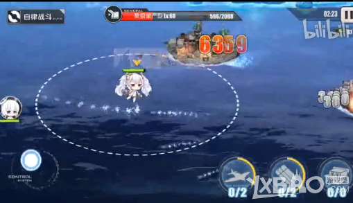 《碧蓝航线》6-4双船打捞与推图视频攻略