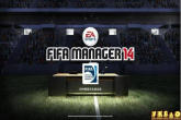 《FIFA足球经理14》免安装中文硬盘版下载发布