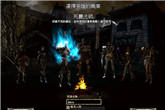 《暗黑破坏神2：暗月世界3.3中文版》下载地址发布