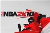 《NBA 2K18》实用补丁推荐 享受更好的游戏体验