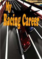 My Racing Career