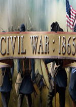 南北战争：1865
