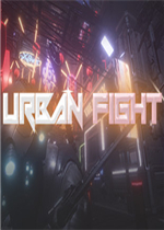 Urban Fight 中文版
