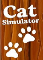 猫咪模拟器：农场动物