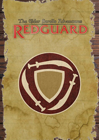 上古卷轴之旅：红色守卫