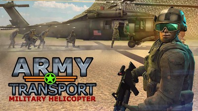 军队直升机模拟器