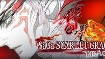 每日新游预告《SaGa: Scarlet Grace》打败邪神创立自己的帝国