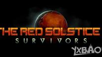 每日新游预告《红至日2：幸存者》与伙伴一起努力在火星上生存