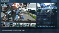 Steam游戏推荐：《双重机甲》机甲题材战术策略游戏