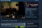 心理恐怖冒险游戏《帕尔米拉孤儿院》Steam新史低现17元