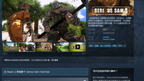 暴力射击游戏《英雄萨姆4》已在Steam发售 售价116元 好评率68%