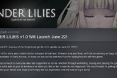 《终焉之莉莉》Steam版在6月22日正式上线 同日推出NS版