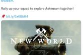 《新世界》免费周末活动明日开启，新玩家可免费体验