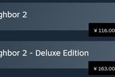 《你好邻居2》PC预购已经开启 预购可获得封测资格