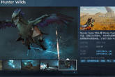 《怪物猎人：荒野》Steam页面上线