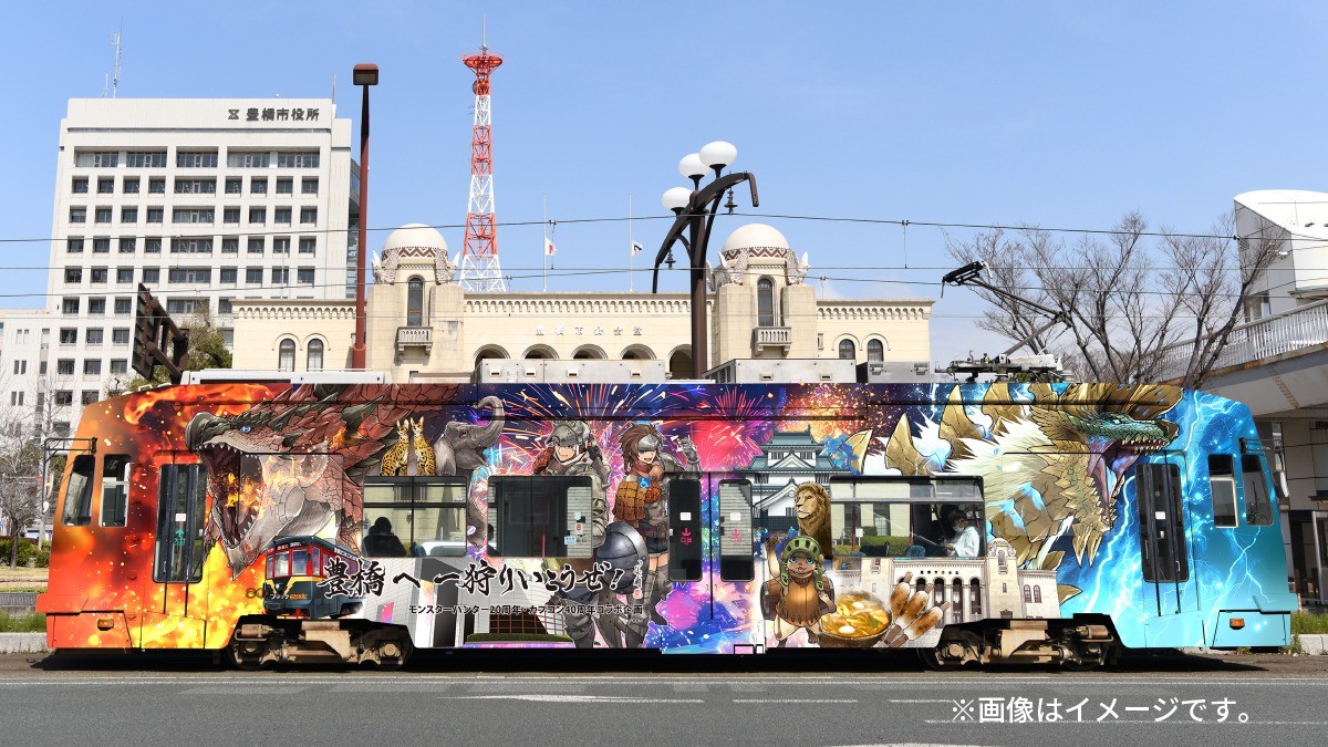 日本豐橋市即將舉辦大型怪物獵人聯動活動